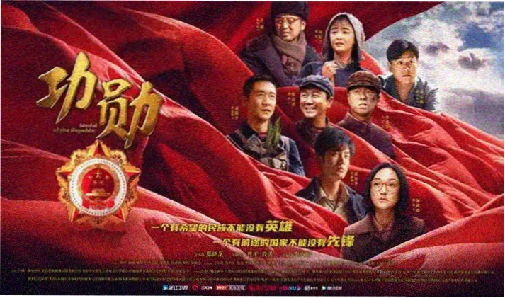 18岁励志影片 热血追梦故事